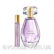 Набір Avon Eve Alluring (Іві Алюринг)