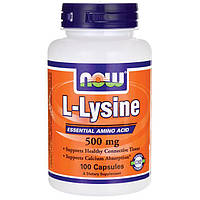 Лізин, амінокислота, L-Lysine, Now Foods, 500 мг, 100 капсул