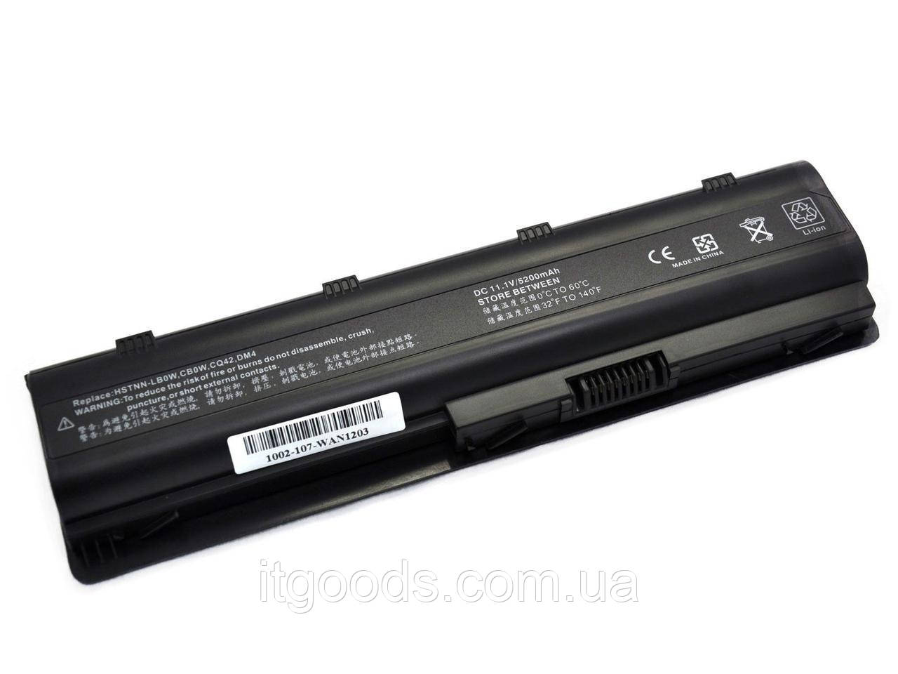 Аккумулятор (АКБ, батарея) 5200mAh HSTNN-CBOW HP HSTNN-CBOX HSTNN-Q60C HSTNN-Q62C HSTNN-YB0W
