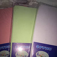 Простирадло трикотажне для новонародженої на гумках рожеве.