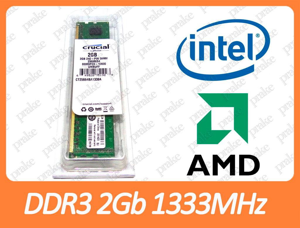 DDR3 2GB 1333 MHz (PC3-10600) Crucial CT25664BA1339A