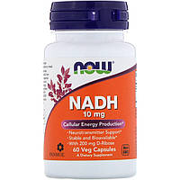 НАДН, Now Foods, NADN, 10 мг, 60 вегетарианских капсул