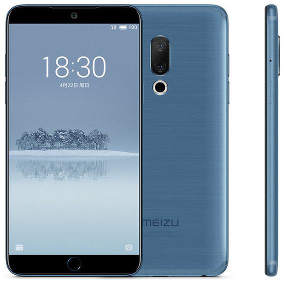 Meizu 15 4/128GB Dual Blue
