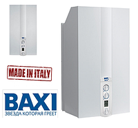 Настінні котли Baxi MAIN 5 18 F (турбовані)