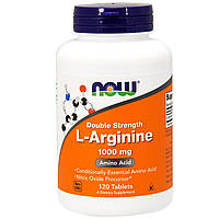 Аргинин, L-Arginine, Now Foods, 1000 мг, 120 таблеток