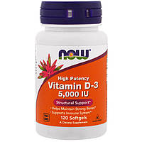 Витамин Д3, Vitamin D-3, Now Foods, 5000 МЕ, 120 капсул