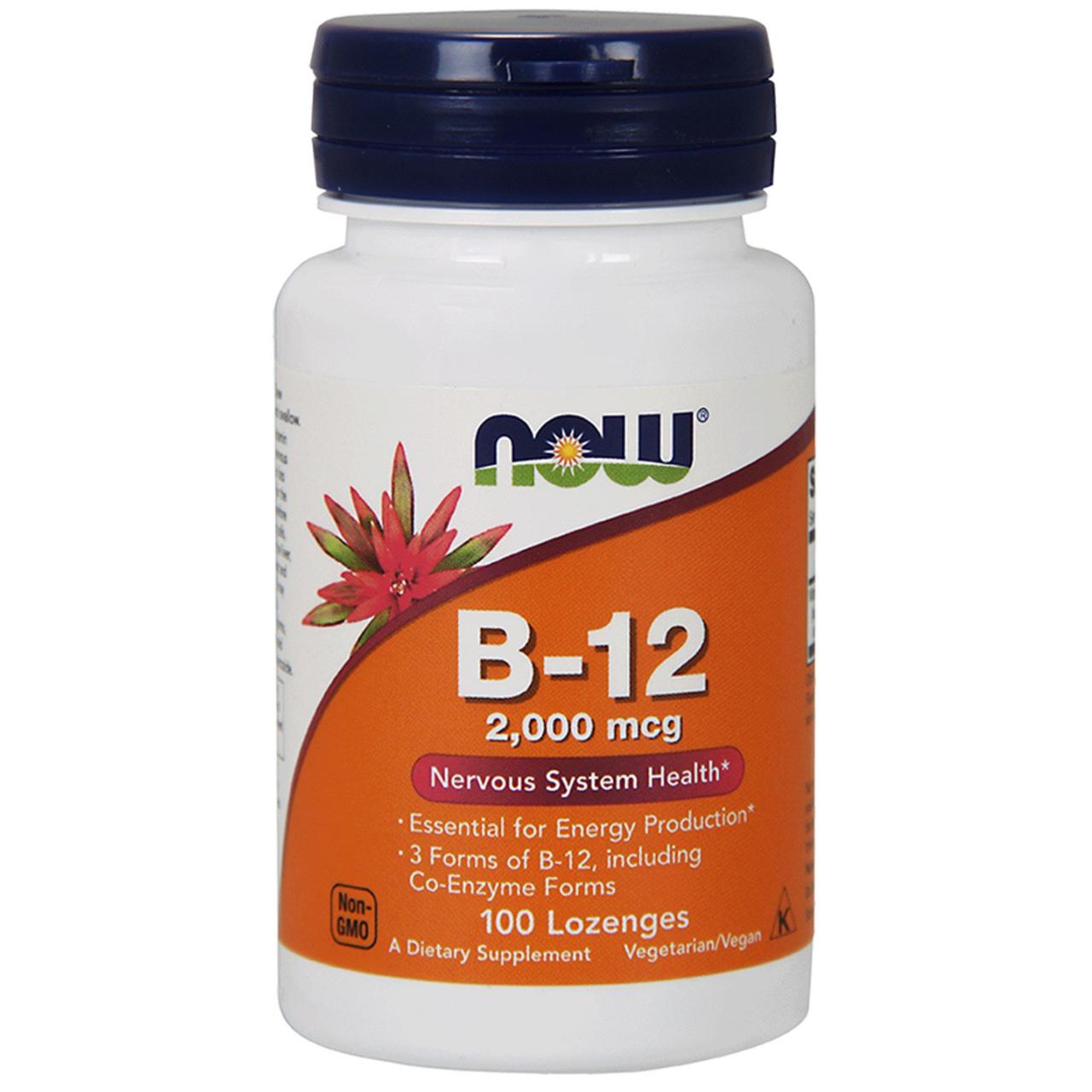 Вітамін В12, Vitamin B-12, Now Foods, 2000 мкг, 100 пастилок