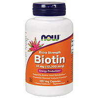 Биотин, Biotin, Now Foods, 10000 мкг, 120 капсул