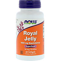 Маточное молочко, Royal Jelly, Now Foods, 1000 мг, 60 гелевых капсул
