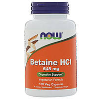 Бетаїн гідрохлорид, Betaine HCL, Now Foods, 648 мг, 120 капс.