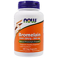 Бромелайн, Bromelain, Now Foods, 500 мг, 120 капсул