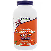 Глюкозамін та МСМ, Glucosamine & MSM, Now Foods, 240 капсул