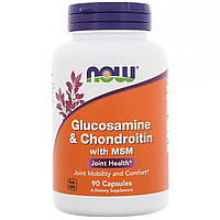 Глюкозамін, хондроїтин та МСМ, Glucosamine & Chondroitin with MSM, Now Foods, 90 капсул