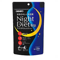 ORIHIRO Чайный напиток для похудения "Ночная диета" 40гр 20пак