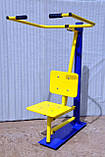 Вуличний тренажер "Тага зверху", фото 2