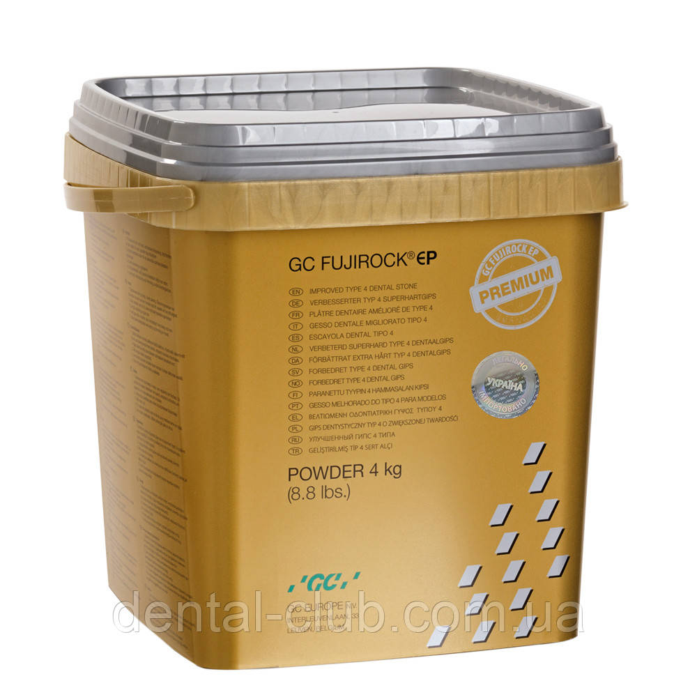 FUJIROCK EP Premium, супергипс IV класу 4 кг, Титановий Сірий, фото 1