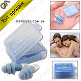 Беруши Германия - "Protection Ear", фото 3