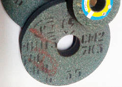 Абразивні круги 64С 125/20/32 для заточування твердосплавного інструменту