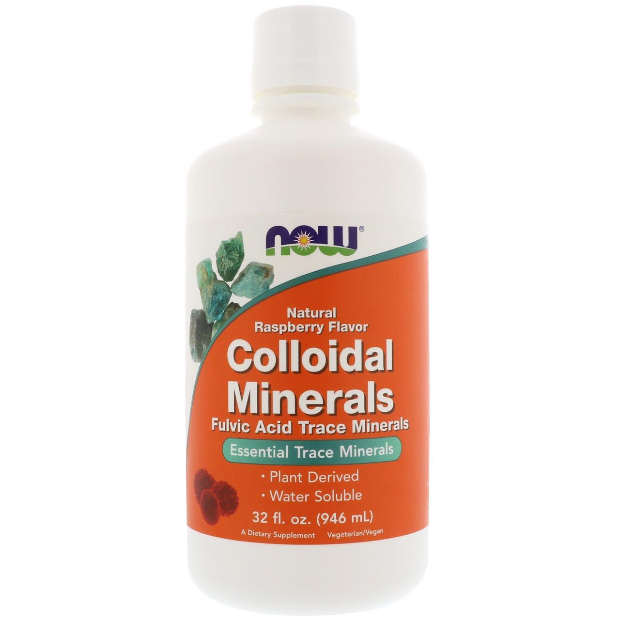 Колоїдні мінерали з малиною, Colloidal Minerals, Now Foods, 946 мл