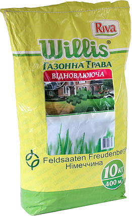 Газонна трава Ремонт Willis Feldsaaten Freudenberger - 10 кг, фото 2