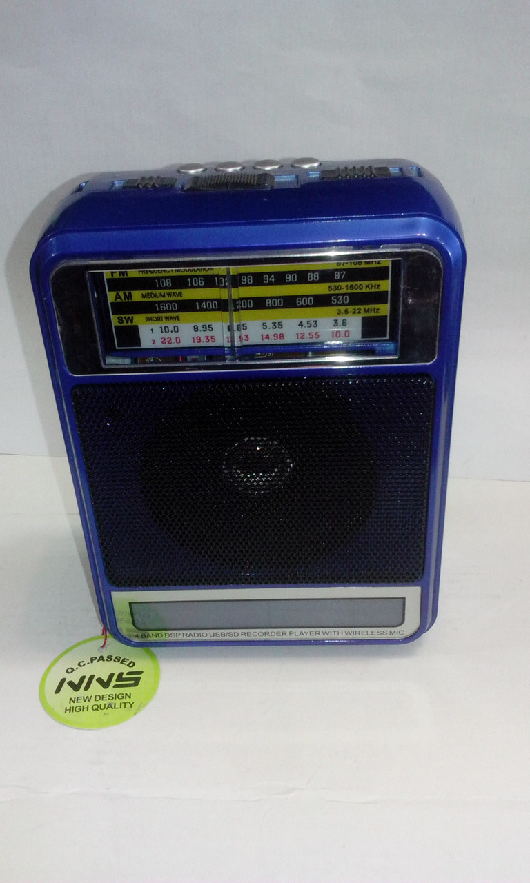 Радіо NNS NS-159 USB SD маленький ліхтарик із боку