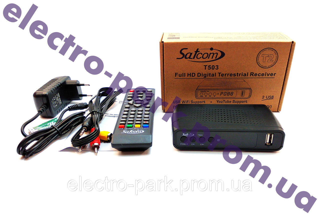 Ефірний цифровий тюнер DVB-T/T2 SatCom T503 T2