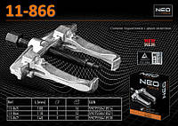 Съемник 2-х лапый 105x110мм., NEO 11-866