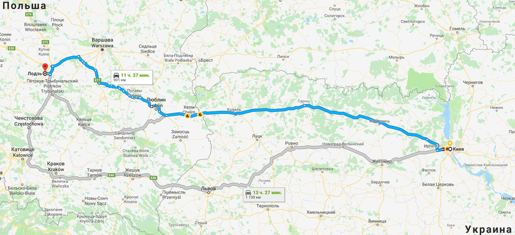 Киев → Лодзь