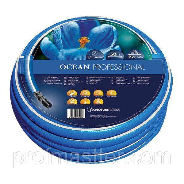Шланг садовий Tecnotubi Ocean для поливання діаметр 5/8 дюйма, довжина 30 м (OC 5/8 30), фото 1