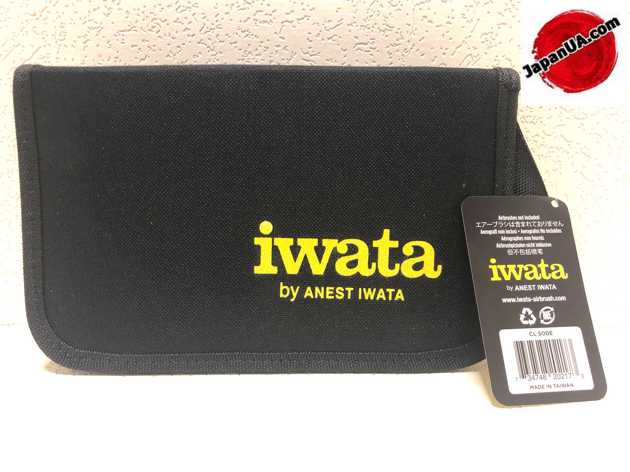 Двосторонній пенал із тканини для зберігання аерографів Iwata