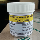 Пігментні пасти безводні "TEKNOMIX" для епоксидної смоли 25 ml, фото 4