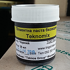 Пігментні пасти безводні "TEKNOMIX" для епоксидної смоли 25 ml, фото 3