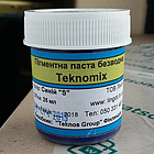Пігментні пасти безводні "TEKNOMIX" для епоксидної смоли 25 ml, фото 6