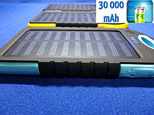 Power Bank Solar 30000mAh Blue + Ліхтарик, фото 3