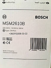 Блендер з чашею Bosch MSM2610B (600 Вт, Словенія), фото 2