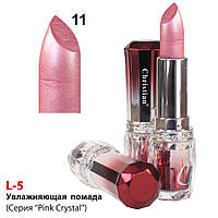 Увлажняющая помада для губ Pink Crystal Christian L-5 № 11