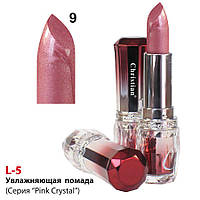 Увлажняющая помада для губ Pink Crystal Christian L-5 № 09