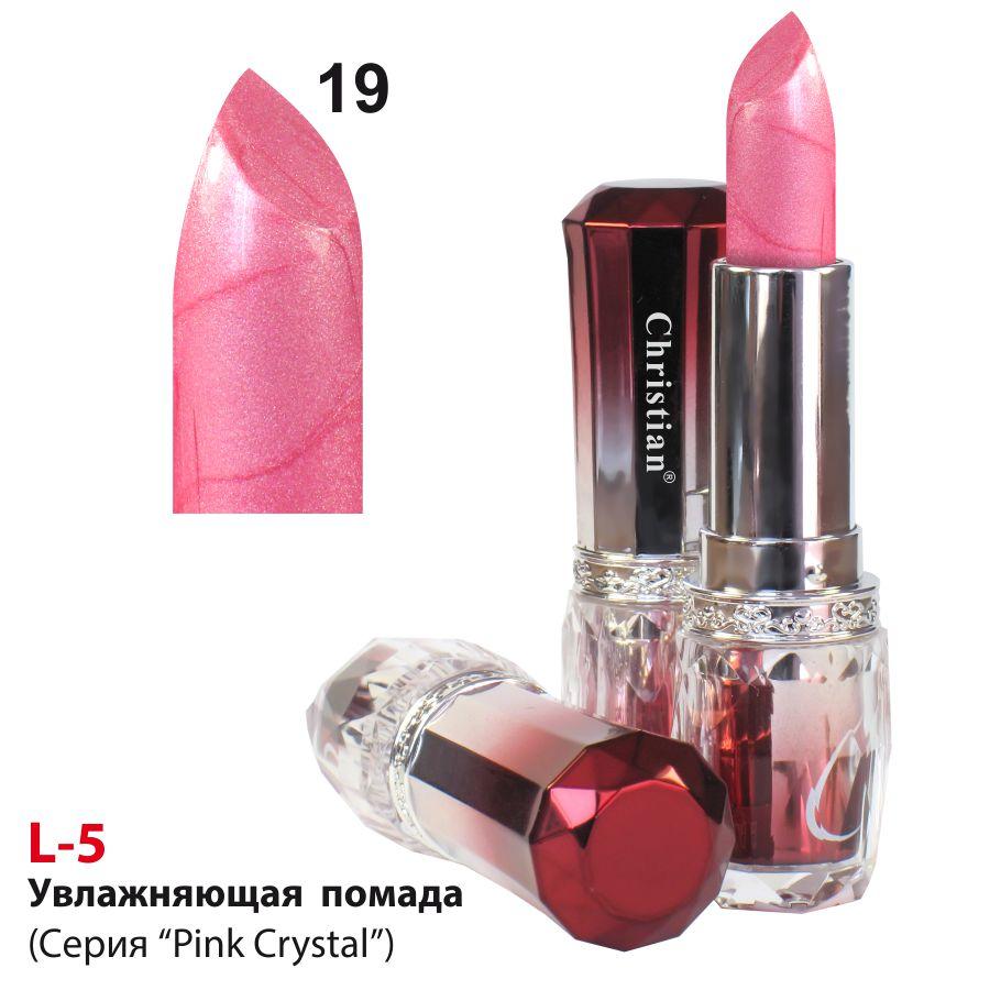 Зволожуюча помада для губ Pink Crystal Christian № 19 L-5