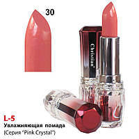 Увлажняющая помада для губ Pink Crystal Christian L-5 № 30