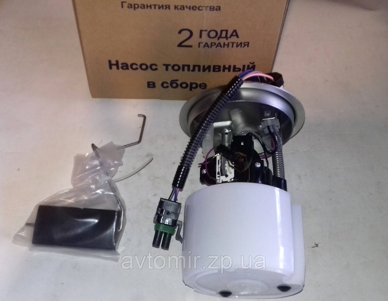 Електробензонасос Ваз 2110-2112 на різь у зборі FSO