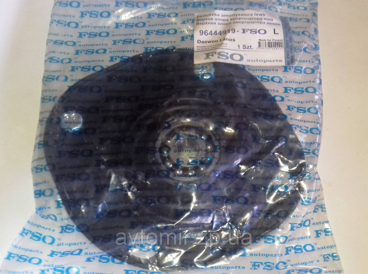 Опора переднього амортизатора (стійки) Ланос, Сенс, Lanos, Sens ліва FSO