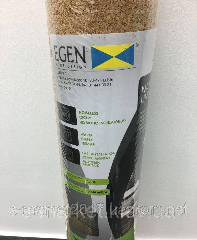 Пробкова підкладка EGEN 2 мм