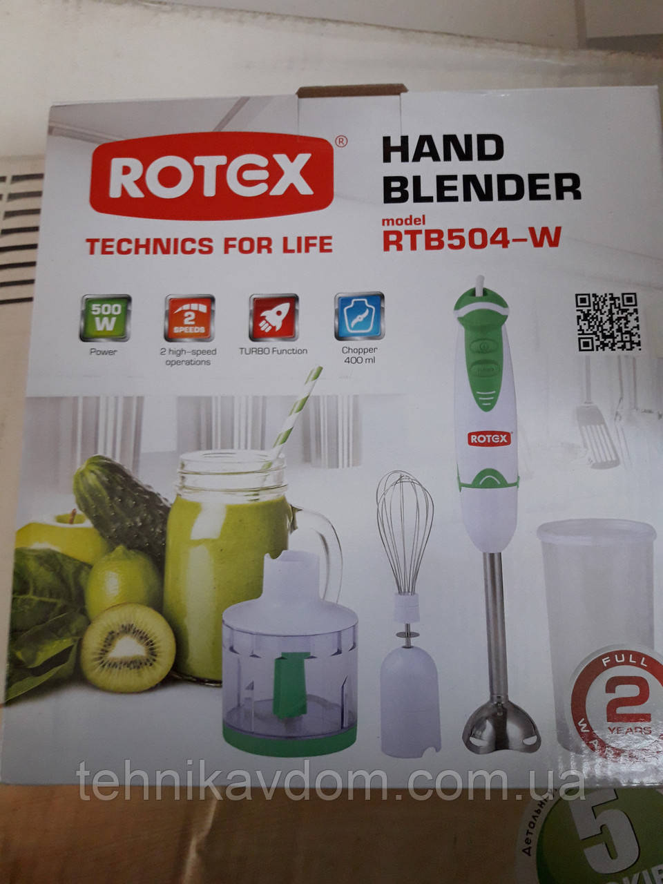 Блендер-міксер 3 в1 ROTEX RTB 504-W