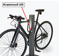 Велопарковка LB 0023(*LED свет под заказ)