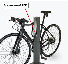 Велопарковка LB 0023(*LED світло під замовлення)