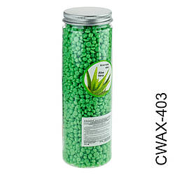 CWAX-403 Віск для гарячої епіляції з екстрактом алое віра (400g)