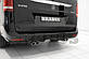 Тюнінг обвіс Mercedes Vito W447 2014 р.в. стиль Brabus, фото 2