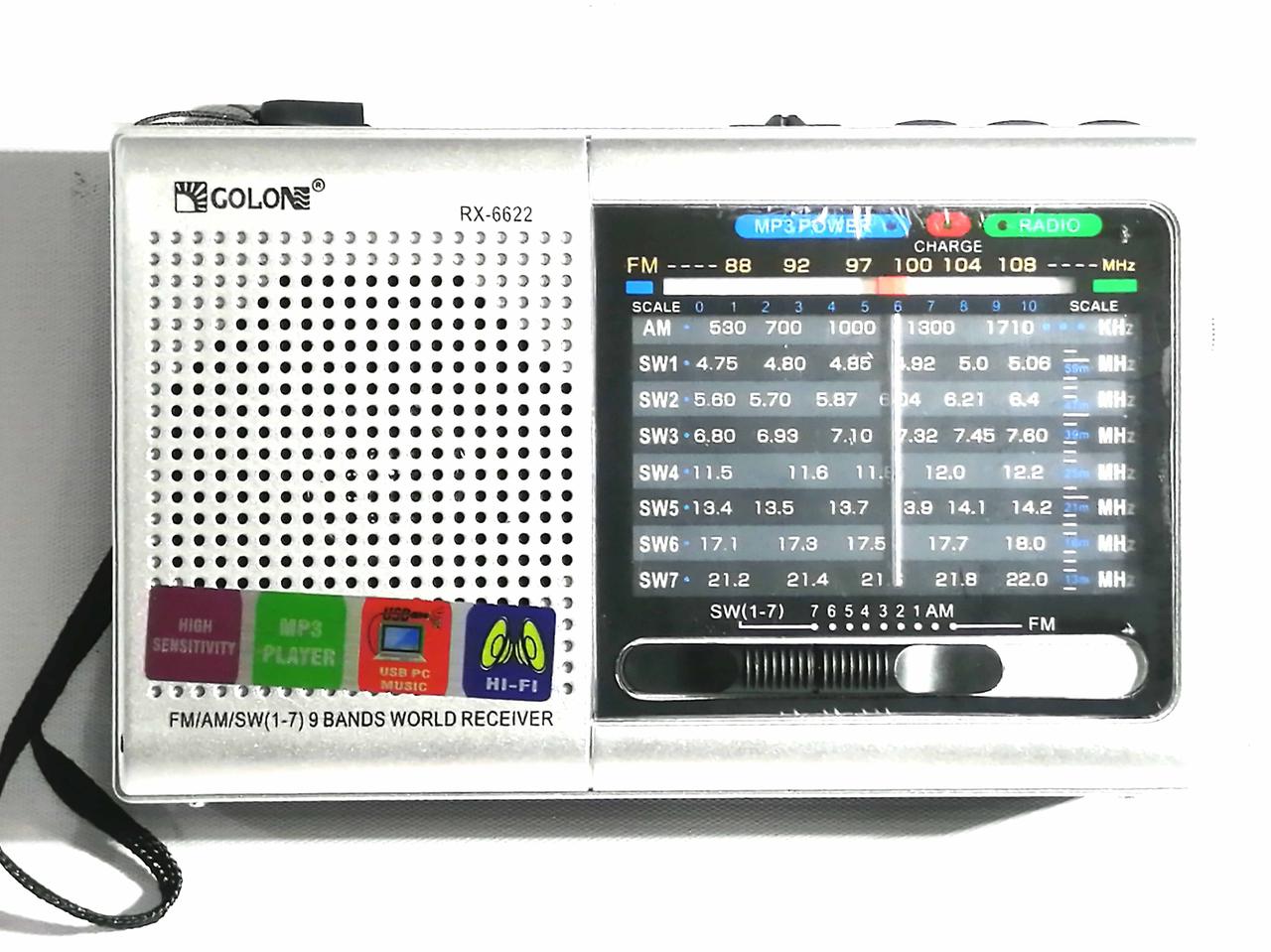 Приймач з USB MP 3 GOLON RX-6622/6633, фото 1