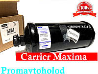 Фильтр осушитель Carrier Maxima 14-00326-05