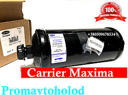 Фільтр осушувач Carrier Maxima 14-00326-05